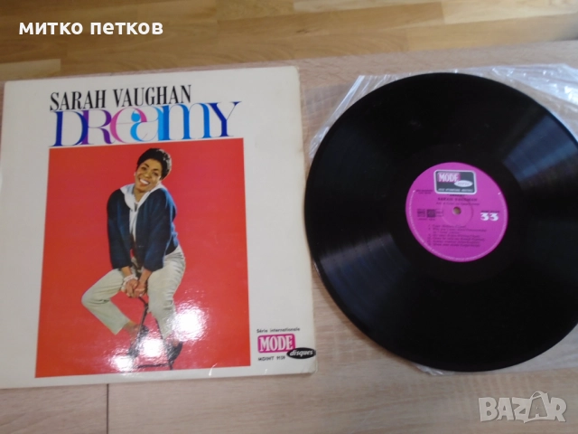 плоча Sarah Vaughan