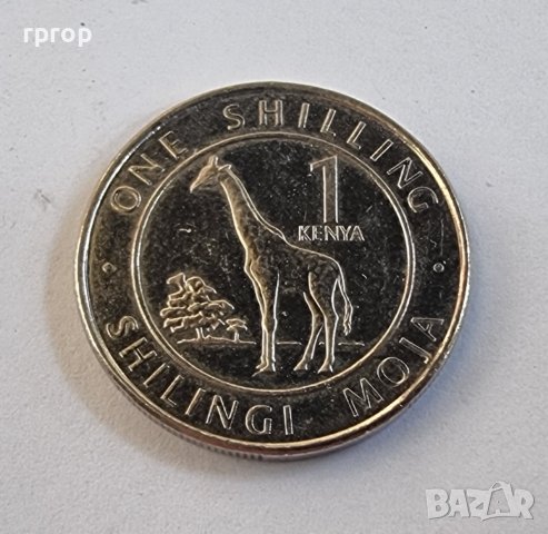 Монети. Африка. Кения. 1, 5,  10, 20  шилинга. 2018 година. Нова серия, животни., снимка 6 - Нумизматика и бонистика - 39920570