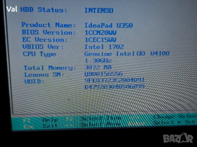 Laptop Lenovo IdeaPad U350 Linux Mint лаптоп 13.3" Intel 3GB RAM 250GB HDD, снимка 3 - Лаптопи за дома - 49769275
