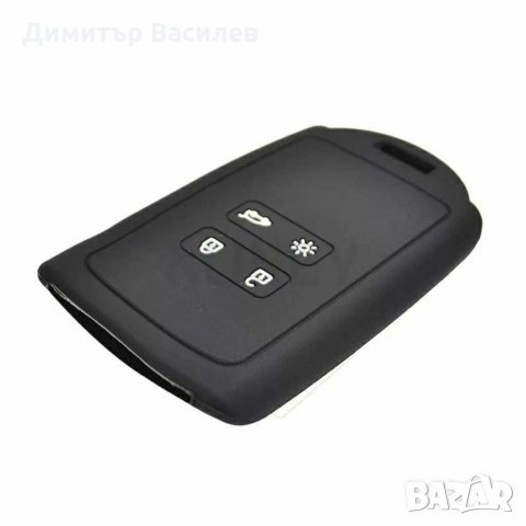 Силиконов кейс за карта Рено, снимка 3 - Аксесоари и консумативи - 30808802