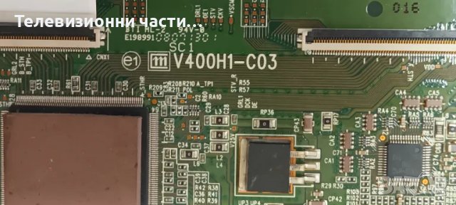 Платки от панел V400H1-L03-BN41-01145A/BN94-02431A/BN44-00199/V400H1-C03/T871034.02 1, снимка 8 - Части и Платки - 47865347