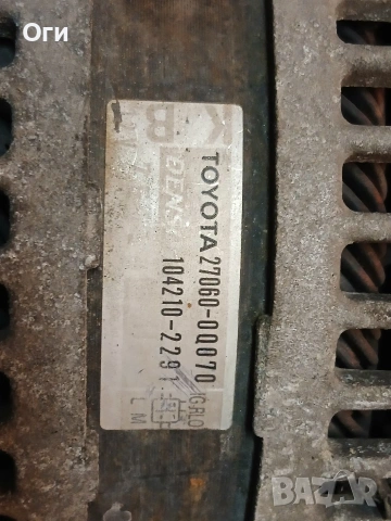 Алтернатор / динамо за Тойота ярис 2011г. 1.0 27060-0Q070 / 104210-2291, снимка 3 - Части - 53889710