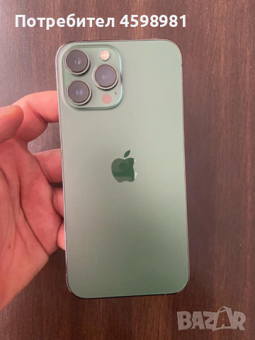 Iphone 13 pro max 128 gb, снимка 5 - Apple iPhone - 53175486