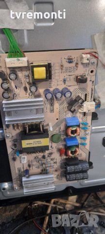  Power Supply ZGN194-03 for Grundig TV