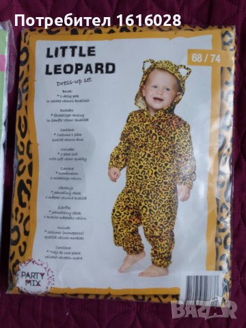 Хелуин! Нов бебешки плюшен гащеризон на Леопард., снимка 2 - Бебешки гащеризони - 38608092