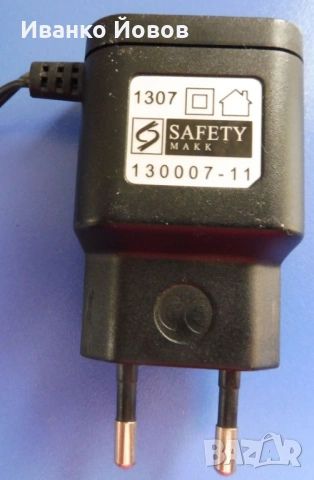 Радио будилник PHILIPS, цифров тунер, 10 радиостанции, аларма, снимка 11 - Радиокасетофони, транзистори - 53307436