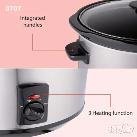 Уред за бавно готвене, снимка 7 - Други - 49544352