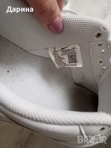 Маратонки Nike air force 1, снимка 6 - Маратонки - 54166569