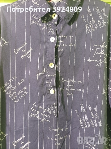 Дамска дълга риза , снимка 5 - Ризи - 52621093