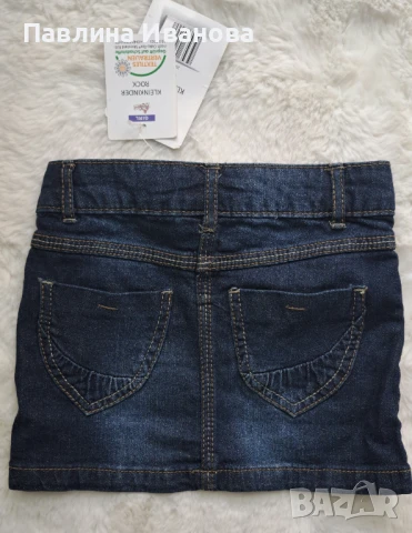 Нова детска дънкова поличка, снимка 2 - Детски рокли и поли - 51190320