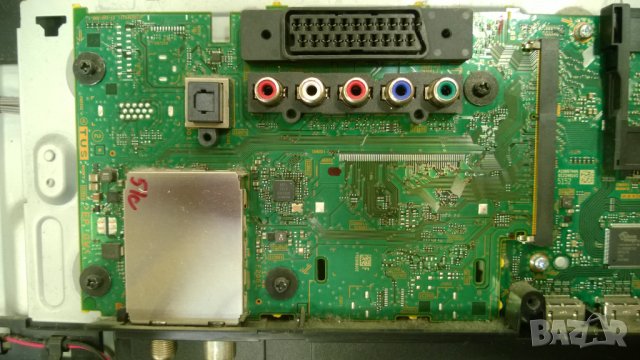 SONY-KDL-50W805B, снимка 7 - Телевизори - 35062587