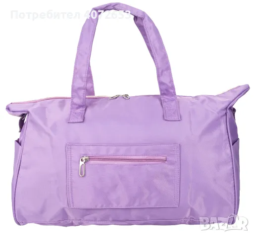 Спортна чанта Raimex Carina, снимка 4 - Чанти - 48998988