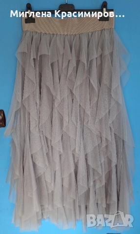 Тюлена пола