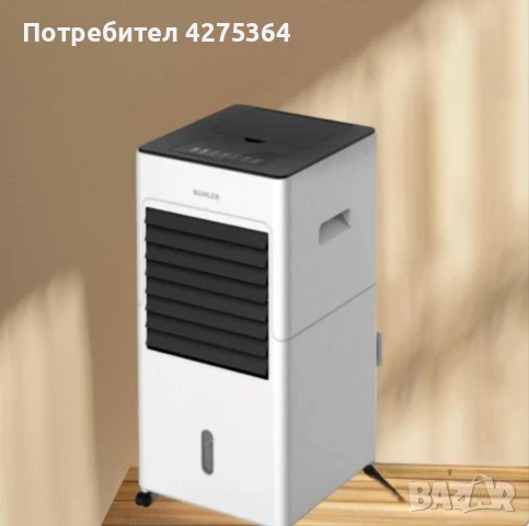 Мобилен охладител и отоплител Muhler MC-6066H, 2000W, LED. РАННИ ЗАПИСВАНИЯ - 