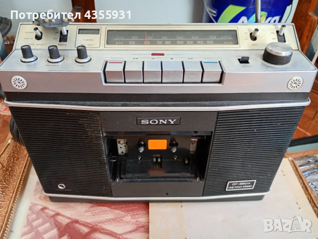 редкаж старo Радио касетофон Philips 70 те години старо радио касетофон рекордер, снимка 6 - Антикварни и старинни предмети - 51626328