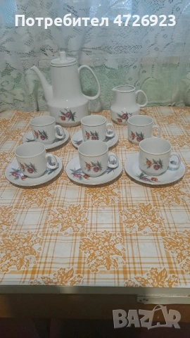 сервиз кафе 