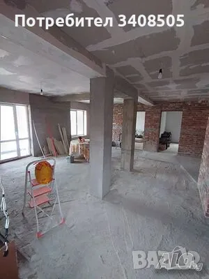 Конструктивно укрепване на къщи,сгради,груб строеж,кофраж,арматура, снимка 2 - Ремонти на къщи - 48875970