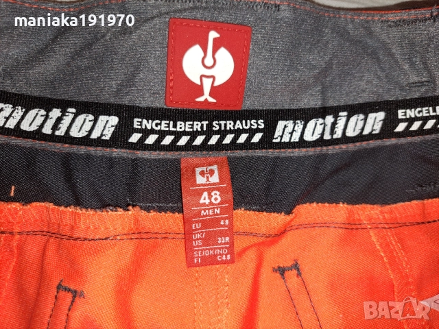 Engelbert Strauss Motion Work Trouser 48 (S-M) мъжки работни панталони , снимка 13 - Панталони - 51853638