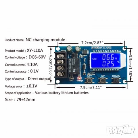 Заряден контролер за батерии и акумулатори 10А от 6 до 60V XY-L10A, снимка 2 - Друга електроника - 31356584