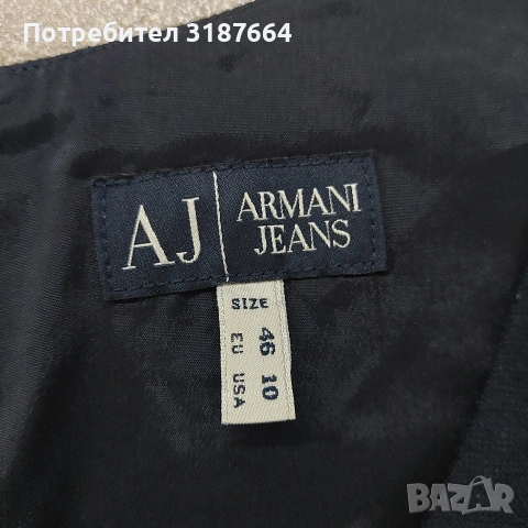 Armani jeans рокля L, снимка 2 - Рокли - 54270861