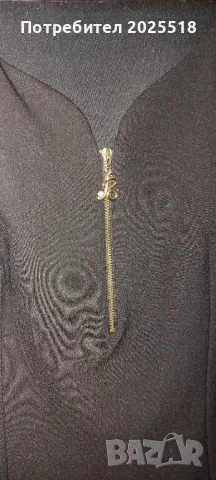 Рокли, снимка 7 - Рокли - 49779286