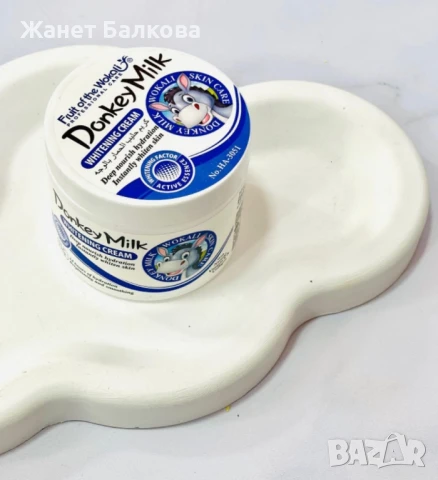 Избелващ и хидратиращ крем за лице с магарешко мляко Fruit of the Wokali ORIGINAL!, снимка 3 - Козметика за лице - 50436192