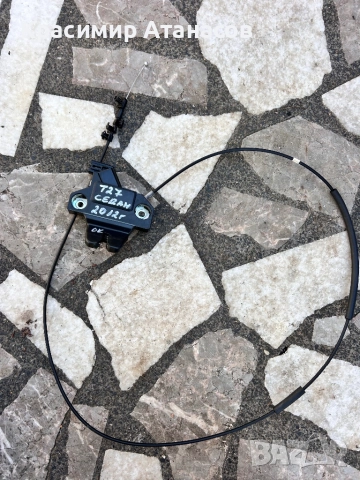 Брава заден капак за Тойота Авенсис T27 седан.2009-2015г, снимка 4 - Части - 52122469