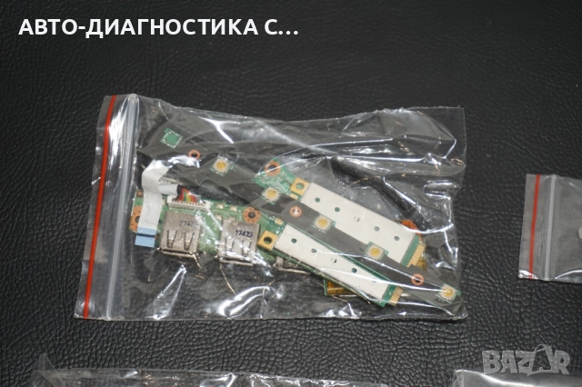 Лот от части за лаптопи Samsung NP-55/Acer Travelmate 240/Fujitsu Siemens E8310/HP DV9000, снимка 3 - Части за лаптопи - 51705861