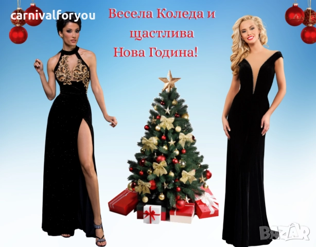 Вечерни, бални, коктейлни рокли под наем, снимка 11 - Рокли - 52449645