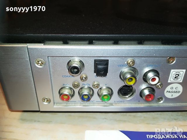 philips cd-внос switzerland, снимка 9 - Аудиосистеми - 29555001