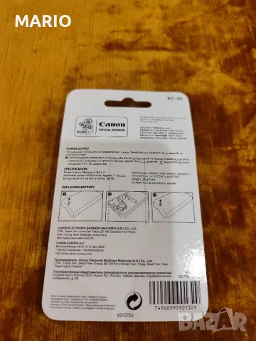 Продавам калкулатор , снимка 3 - Друга електроника - 49730112