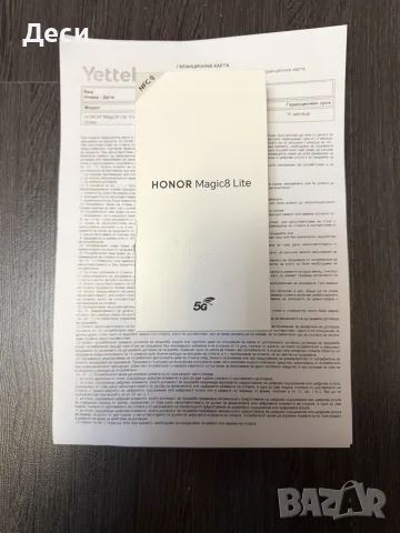Honor magic 8 lite 512 гб