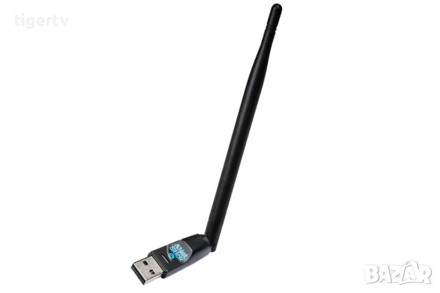 WiFi адаптер Ralink 5370 USB с антена 5dB. Мрежова карта. Wireless