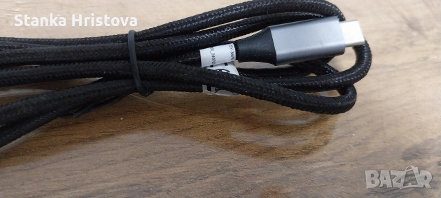 USB кабел 2.0  Type-C/Type-C.