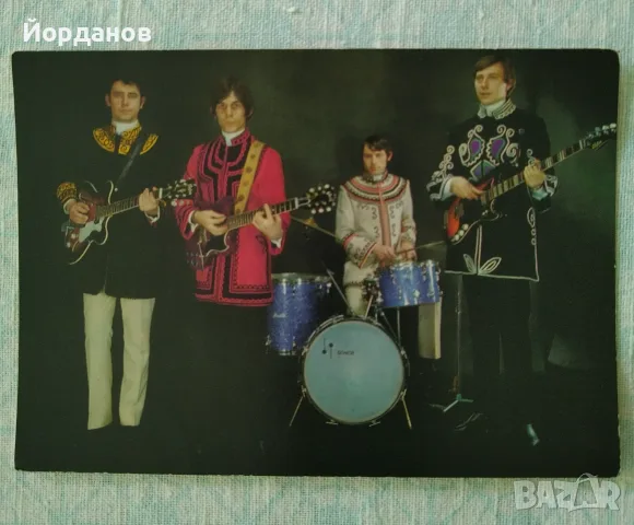 ЩУРЦИТЕ - цветна пощенска картичка от 1968г. 