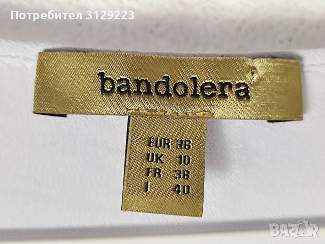 Bandolera top 36 B 25, снимка 3 - Тениски - 40403359