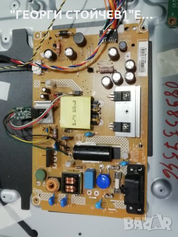 32PHS4132-12 715G8659-M0E-000-004Y 715G7734-P01-005-002H TPT315B5-AN10.S, снимка 6 - Части и Платки - 35229924