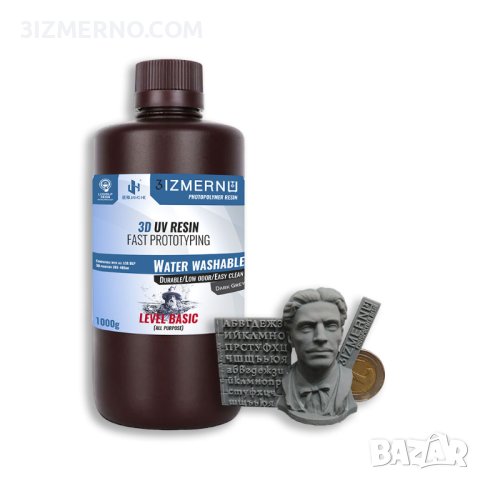 Фотополимерна Смола 3IZMERNO Water Washable UV Resin 405nm / 1000g, снимка 2 - Консумативи за принтери - 42328482