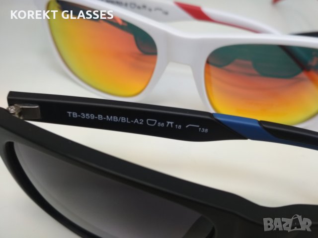 TED BROWNE London HIGH QUALITY POLARIZED слънчеви очила ТОП цена, снимка 4 - Слънчеви и диоптрични очила - 29752664