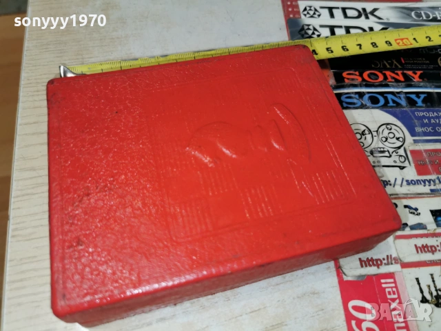 МАЛЪК СТАР ШАХ 1204261744LCHERY1, снимка 14 - Антикварни и старинни предмети - 54173851