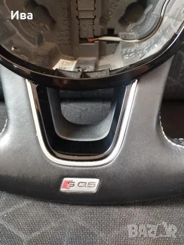 волан за sq5 , снимка 2 - Части - 49801528