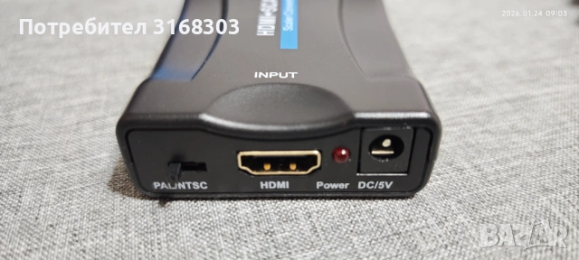 Конвертор HDMI to SCART , снимка 4 - Плейъри, домашно кино, прожектори - 53207946