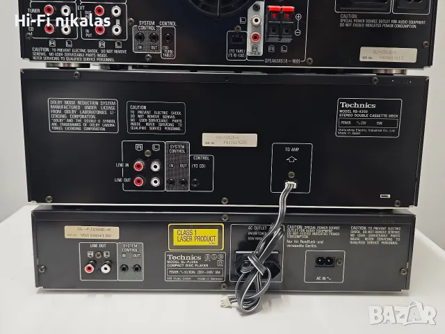 стерео усилвател FM радио ресийвър графичен еквалайзер касетъчен дек TECHNICS SU-X302 SH-E51 RS-X302, снимка 8 - Ресийвъри, усилватели, смесителни пултове - 55844020