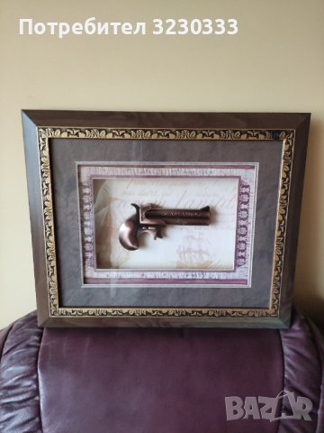 Сувенир-картина