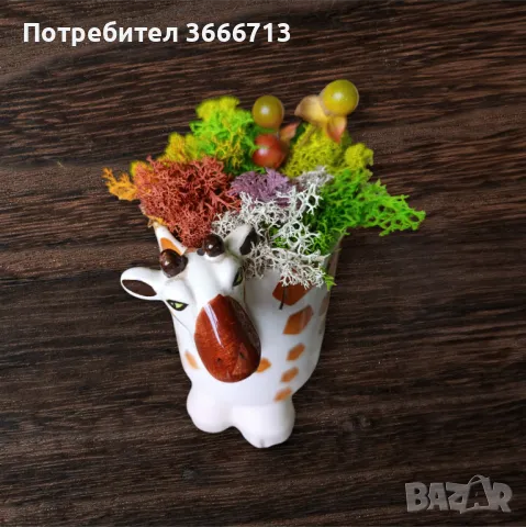 Подаръчета с повод и без повод, снимка 1