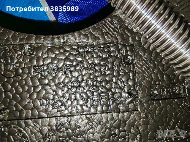 Продавам оригинален комплект крик за Бмв, снимка 5 - Аксесоари и консумативи - 54266039