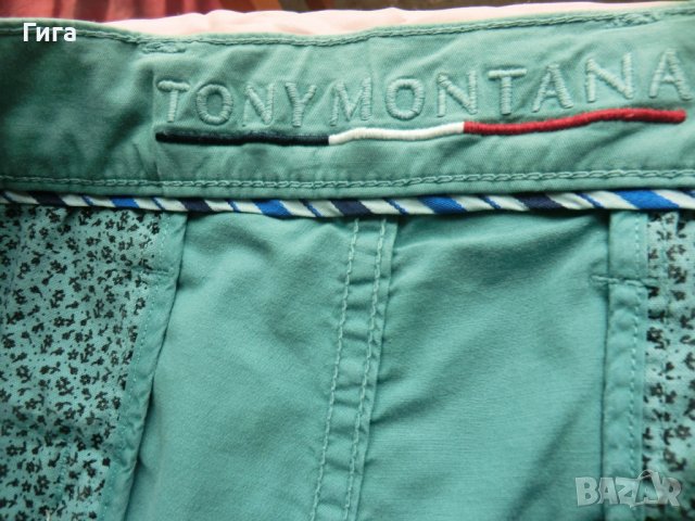 зелени къси панталони Tony Montana, размер 48, снимка 4 - Къси панталони - 40842981