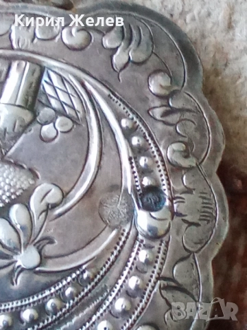 Пафта стара сребърна 1 брои 50103, снимка 6 - Антикварни и старинни предмети - 52220121