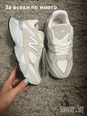 📌НАМАЛЕНИ Дамски Маратонки New Balance 