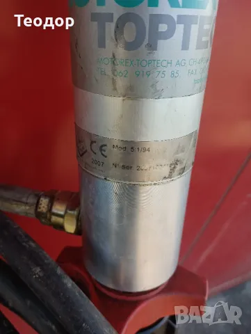 raasm пневматична помпа за масло, снимка 4 - Други инструменти - 48511912